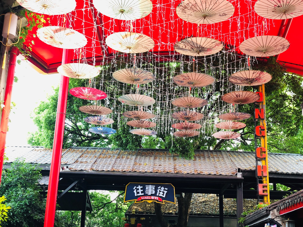 C:\Users\chjin\Desktop\宋城、西溪照片\宋城26.jpg