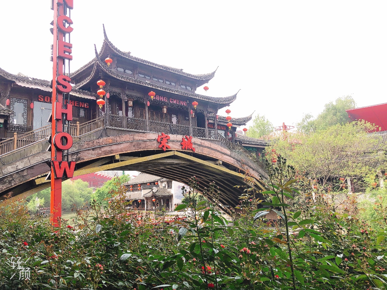 C:\Users\chjin\Desktop\宋城、西溪照片\宋城28.jpg