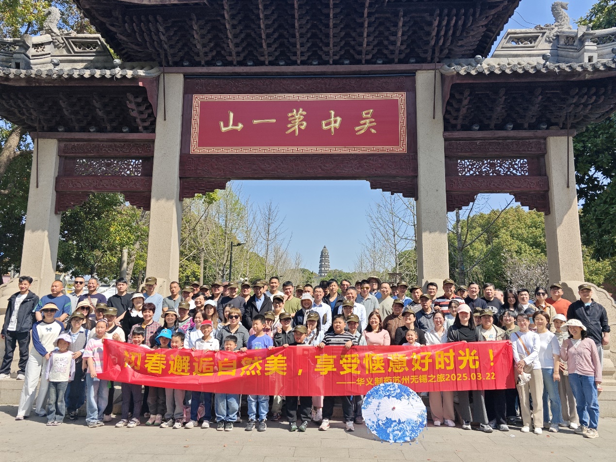 圖片 11